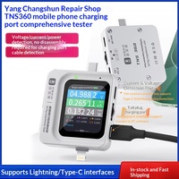 Détecteur complet 3-en-1 YCS Yang Changshun TNS360 pour prise de téléphone portable, 30V ~ 5A, inspection par balayage automatique