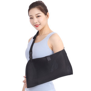 Leyubang Arm Sling One Size Breathable Mesh Adjustable Support Upper Arm Fixation Brace Unisex - Product Image 1