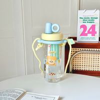 Schattige Kleurrijke Draagbare Plastic Drinkwaren Met Embedded Stro Nieuw Ontwerp Groothandel Bekers Voor Jongens En Meisjes