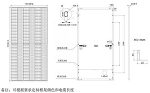 Hiệu quả cao 560W 580W 655W kính đôi Top <span class=keywords><strong>Monocrystalline</strong></span> <span class=keywords><strong>silicon</strong></span> panel năng lượng mặt trời perc hjt mô-đun quang điện cho Topcon - Product Image 2