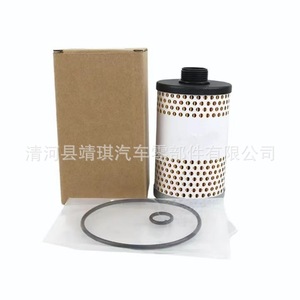 Filtro de Combustible P550674 P550463 R2714P F 5502 FF246 Diésel para Reemplazo o Reparación con Junta Tórica - Product Image 2