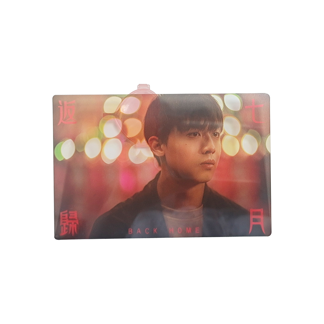 Best Price Custom Size Plastic Transparent Picture PVC Star Photo Card