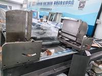 Scie à ruban de précision AODE à double tête CNC, affichage numérique, moteur hydraulique 2,2 kW, pour découpe d'aluminium
