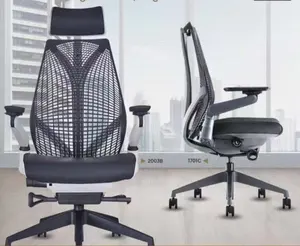 Foshan commercial furniture stylish Ergonomic Office chair Nylon Frame mesh chair for superdry studios