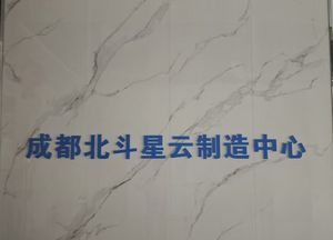 Beidou Tinh Vân vệ tinh định vị thử nghiệm evk Kit-gnss <span class=keywords><strong>module</strong></span> với 10m Độ chính xác - Product Image 4