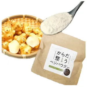 High levels vitamins jerusalem artichoke dried powder buy healthy food