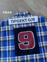 Veste rétro américaine pour hommes, patchwork à carreaux, veste matelassée ample à carreaux, épaisse pour l'hiver, Grailz Project GRJacket pour hommes