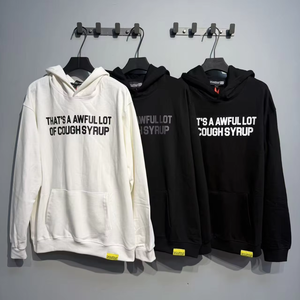 Sudadera con Capucha para Hombre, de Algodón Grueso, con Estampado Puff, Estilo Urbano, Informal, Talla Grande - Product Image 1