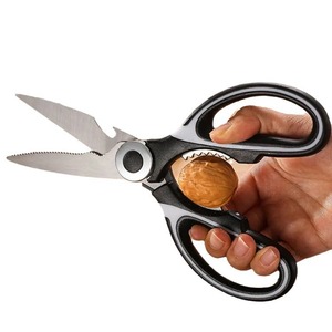 Ciseaux de cuisine multifonctionnels en acier inoxydable SK5, style panda, pour aliments et os de poulet, pour usage domestique - Product Image 4