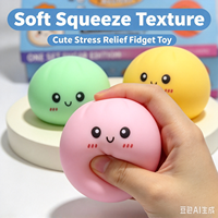 Jouet capsule mystère Squishy Bun mignon, balle anti-stress à presser, couleurs assorties, jouet sensoriel pour soulager le stress, pour fêtes d'enfants et anniversaires