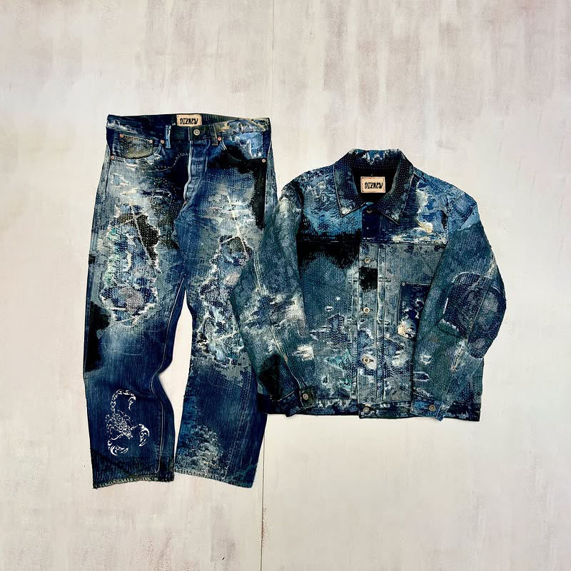 ไฮสตรีท