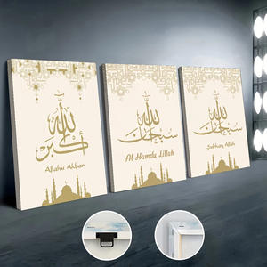 Art Déco Triptyque Décoration Peinture pour Couloir Salon ou Entrée Suspendu Cadre Métallique Toile Murale - Product Image 2