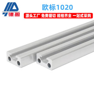 โครงอะลูมิเนียมอุตสาหกรรม Deying 1020U มาตรฐานยุโรป โครงสร้างโลหะผสม 1020 อุปกรณ์การผลิตอัตโนมัติสำหรับโครงอุปกรณ์ - Product Image 3