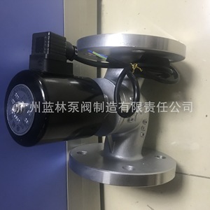 Válvula Solenoide de Acero Inoxidable ZBSF, Válvula de Control de Alta Presión a Prueba de Explosiones de Alta Temperatura con Pistón Pilotado y Brida - Product Image 2