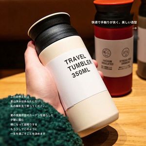 ขวดกาแฟสุญญากาศสแตนเลส Sy588 2024 ดีไซน์ใหม่ พกพาสะดวกสำหรับเดินทาง ทำธุรกิจ ใส่เครื่องดื่มร้อน - Product Image 2