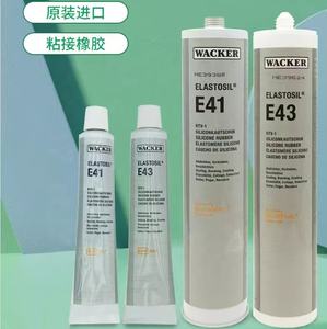 E43/E41 <span class=keywords><strong>Adhésif</strong></span> en silicone <span class=keywords><strong>de</strong></span> qualité alimentaire, mastic <span class=keywords><strong>de</strong></span> qualité médicale, verre, <span class=keywords><strong>adhésif</strong></span> électronique 90ml - Product Image 5