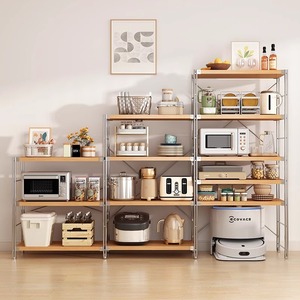 Étagère de rangement multifonctionnelle en bois et en acier pour four à micro-ondes, étagères réglables, panier à légumes et à fruits de cuisine, chariot d'îlot de cuisine - Product Image 4