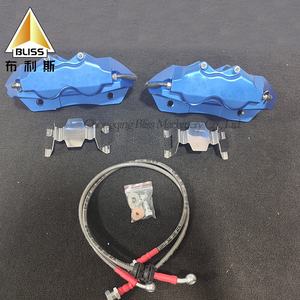 Pièces M-RACE 4 Pot étrier <span class=keywords><strong>de</strong></span> frein frein monobloc frein à disque cuillère étrier à disque pièces <span class=keywords><strong>de</strong></span> rechange étrier - Product Image 5