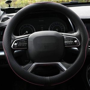 Funda para volante de 4 radios de cuero de microfibra <span class=keywords><strong>MELO</strong></span> acabado mate antideslizante patrón de grabado universal de 15 pulgadas (línea <span class=keywords><strong>rosa</strong></span>) - Product Image 2