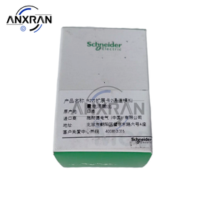 Para Schneider TMC2AQ2C M221 Tarjeta de expansión Módulo analógico de 2 canales - Product Image 3