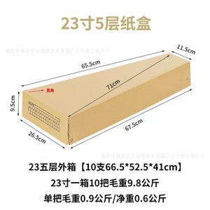 Ukelele de 23 pulgadas, instrumento musical duradero de madera barnizada para principiantes y práctica - Product Image 5