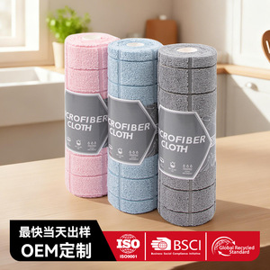 Chiffon de nettoyage jetable à motif à carreaux pour la cuisine, pour l'entretien ménager et l'élimination des taches, gris, bleu, rose, jaune - Product Image 4