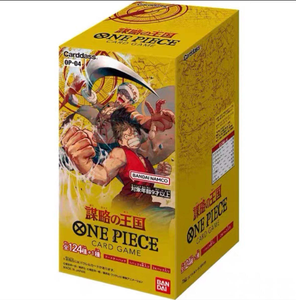 Jeu de cartes One Piece original <span class=keywords><strong>Bandi</strong></span>, Royautés de l'intrigue OP-04, version japonaise, boîte de booster, cadeau pour enfants - Product Image 1