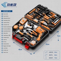 Diskon Terbaik Bersertifikat Kualitas Tinggi 5 in 1 20V 21V Set Perkakas Listrik Profesional Tanpa Kabel Baterai Lithium Ion Rumah Tangga