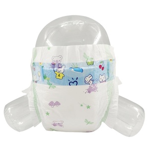 Échantillon GRATUIT Couches jetables pour bébé super absorbantes de performance supérieure, personnalisables pour la vente en gros - Product Image 1