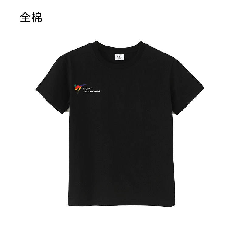 เสื้อยืดสีดำแห้งเร็ว