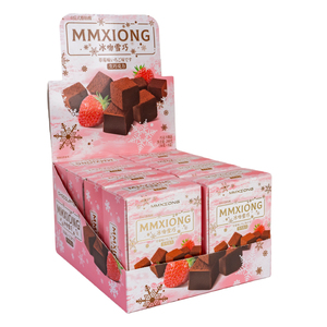 ช็อก<span class=keywords><strong>โก</strong></span><span class=keywords><strong>แล</strong></span><span class=keywords><strong>ต</strong></span>บล็อกรสส<span class=keywords><strong>ต</strong></span>รอว์เบอร์รีผสม<span class=keywords><strong>โก</strong></span><span class=keywords><strong>โก</strong></span>้บัตเตอร์ ขนมหวานช็อกโกแลต ขายส่งแบบ OEM - Product Image 6