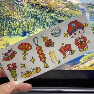 Cute Cartoon PVC Decal Waterproof <strong>DIY</strong> Handmade Big Belly Cup Water Thermos <strong>Sticker</strong> Adhesive Waterproof Packaging Labels - Product Image 6