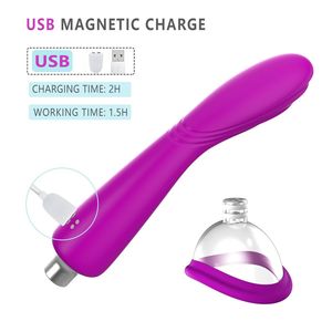 Machine à sucer pour la masturbation féminine, succion du <span class=keywords><strong>clitoris</strong></span> et du vagin, <span class=keywords><strong>sexe</strong></span> oral, gode vibrant, pompe à chatte, jouets sexuels - Product Image 3