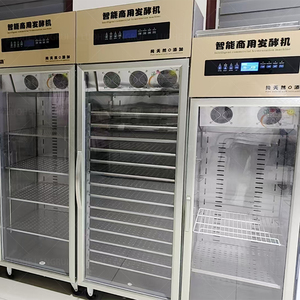 Máquina de fermentación de yogur barato/máquina de fabricación de yogur con sabor/equipo de fermentación de yogur - Product Image 3