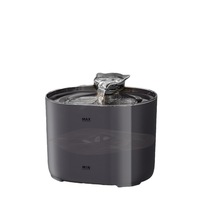 Distributeur d'eau automatique en plastique pour animaux de compagnie, source d'eau circulante intelligente pour chats et chiens, grande capacité 2L, léger 0,6KG
