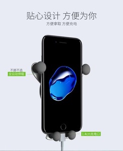 New Universal Phone Holder Air Vent <strong>Car</strong> Phone <strong>Stand</strong> <strong>Car</strong> Phone Mount for iPhone <strong>in</strong> <strong>Car</strong> <strong>Stand</strong> No Magnetic - Product Image 6
