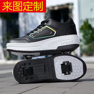 Chaussures à roulettes lumineuses pour enfants avec roues alignées et roulements ABEC 7, design en EVA à surface souple - Product Image 5