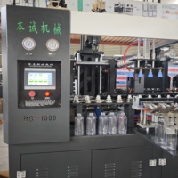 Machine de soufflage de bouteilles en plastique PET entièrement automatique 4000-6000BPH, machine de fabrication de bouteilles