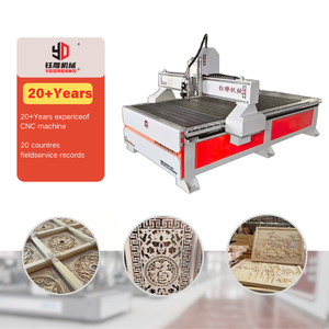 เครื่องแกะสลักไม้ EU 1325 เครื่องเราเตอร์สำหรับงานไม้ เครื่องเราเตอร์ 3 มิติ ATC สำหรับทำประตู - Product Image 1