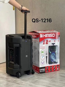 Altavoz Portátil KIMISO QS-1216 <span class=keywords><strong>de</strong></span> Alta Fidelidad con Subwoofer Potente, Sistema <span class=keywords><strong>de</strong></span> Karaoke <span class=keywords><strong>para</strong></span> Laptop con Radio FM y Altavoz con Ruedas - Product Image 3