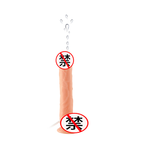 Realista Squirting Dildo Ejacular Pênis para Iniciantes para Hands-Free Play Dildo macio com eixo curvo e bolas - Product Image 2