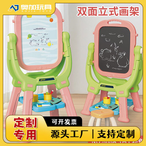 Children's 3-In-1 Drawing Board Double-Sided Magnetic Plastic Art Easel For Kids Ages 2-6 Years Old Unisex Toy With <b>Storage</b> Tray - Product Image 5