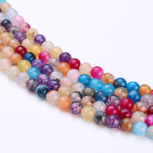 อัญมณีและลูกปัดเกรด AAA สำหรับทำเครื่องประดับ ขนาดปรับแต่งได้ 3-8 มม. อาเกตธรรมชาติและเพชร ได้รับการรับรองจาก GRS - Product Image 5