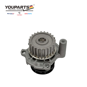 YOUPARTS 06A121011C <span class=keywords><strong>Bomba</strong></span> <span class=keywords><strong>de</strong></span> <span class=keywords><strong>agua</strong></span> <span class=keywords><strong>de</strong></span> motor <span class=keywords><strong>de</strong></span> coche duradera y al mejor <span class=keywords><strong>precio</strong></span> para AIRTEX/BUGATTI/DOLZ - Product Image 1