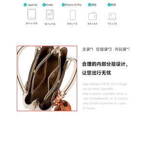New Fashion Designer Crossbody Bags High Quality PU <b>Leather</b> Shoulder Messenger Bag Casual Totes Luxury Women Handbags and <b>Purses</b> - Product Image 3