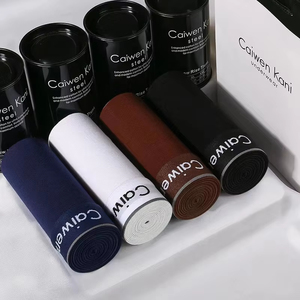Boxer da <span class=keywords><strong>Uomo</strong></span> in Cotone Modal Traspirante con Grafene, Ultra-Sottili, Comodi, Confezione Regalo, Tinta Unita, Vita Media - Product Image 4