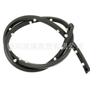Hyundai 86570 F2AA0 <b>Rubber</b> Sealing <b>Strip</b> For Sonata LF Center Grille Trim - Product Image 3