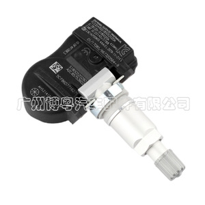 Ah52-1A159-Aa <b>Tpms</b> Sensor 433Mhz External For Land Rover - Product Image 4