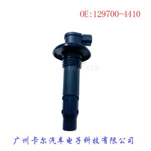คอยล์จุดระเบิด 129700-4410 สำหรับอะไหล่รถจักรยานยนต์บอมบาร์เดียร์ - Product Image 1