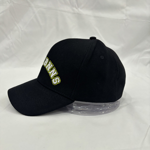 Gorra de Béisbol Casual Personalizada al por Mayor con Bordado de Logotipo, para Primavera/Verano, Deportiva, para Hombre y Mujer - Product Image 4